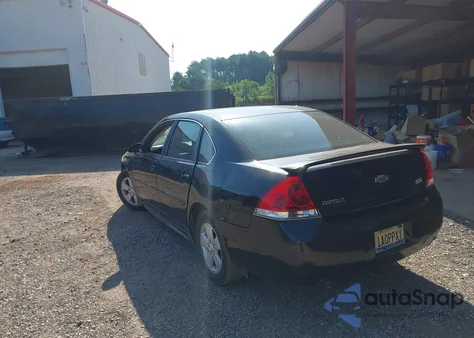 2011 Chevrolet Impala Ls from USA, damaged, VIN 2G1WF5EK4B1131027